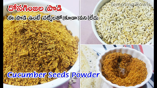 Dosa Ginjala Karam Podi