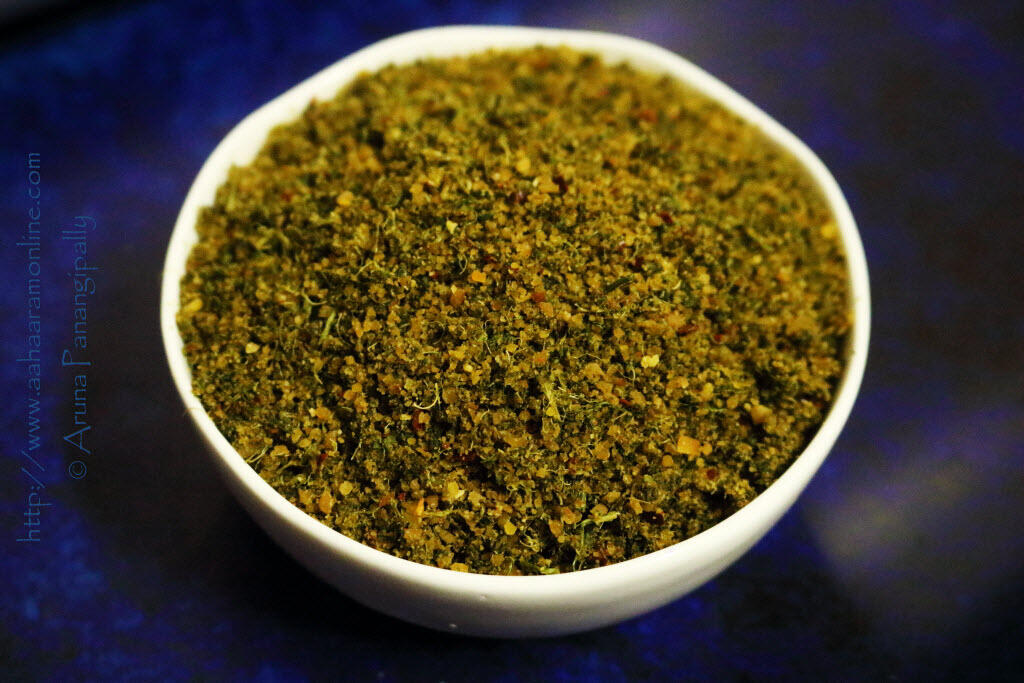 Kothimeera Kaaram