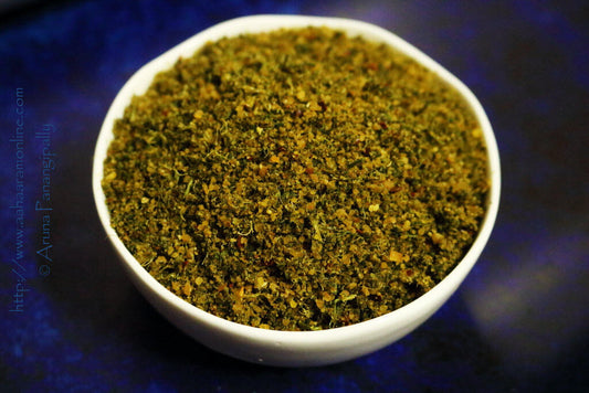 Kothimeera Kaaram